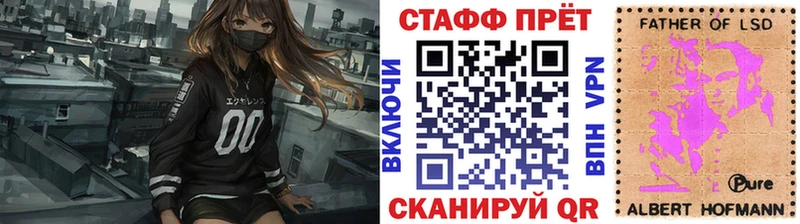 Наркота Гдов Марихуана  Псилоцибиновые грибы  Амфетамин  Меф  ГАШИШ  А ПВП 