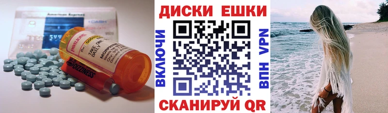 блэк спрут онион  Гдов  ЭКСТАЗИ MDMA 