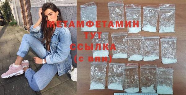 дживик Балабаново