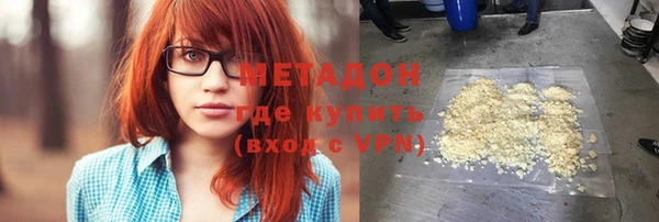 герыч Баксан