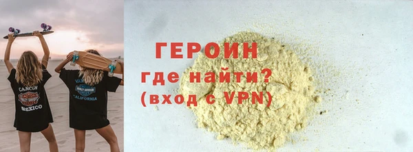 ешки Нягань