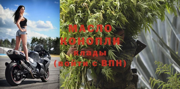 дживик Балабаново