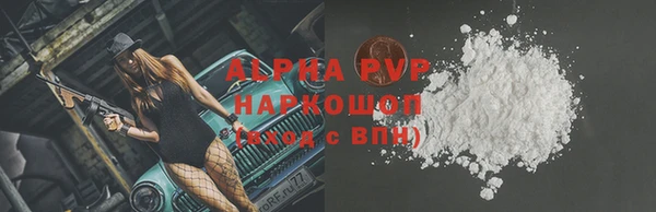 дживик Балабаново