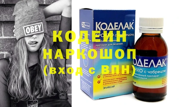 дживик Балабаново