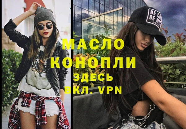 дживик Балабаново