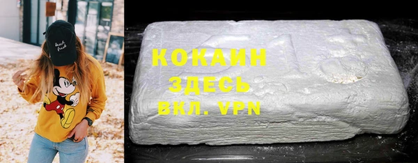 спиды Нязепетровск