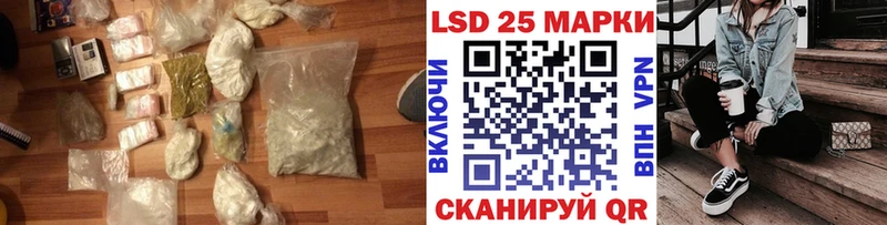 что такое   Гдов  ЛСД экстази ecstasy 